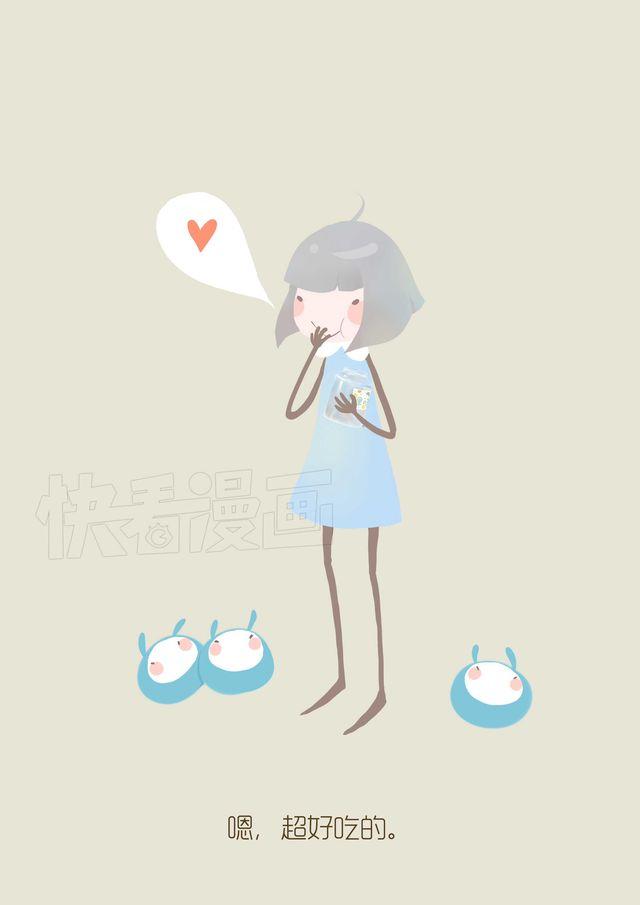 好吃的童话#15 不能哭-第34话