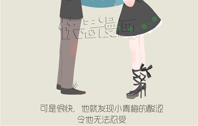 好吃的童话#21 我们再也回不去了&hellip;&hellip;-第40话