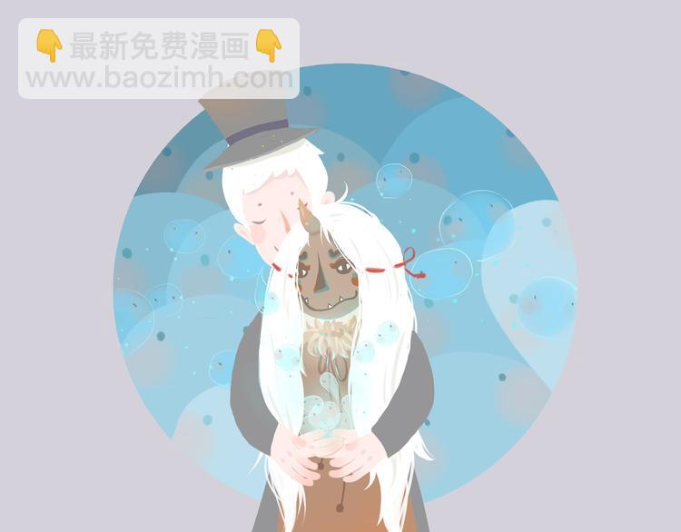 好吃的童话＃31 杏仁小姐的真命天子-第50话