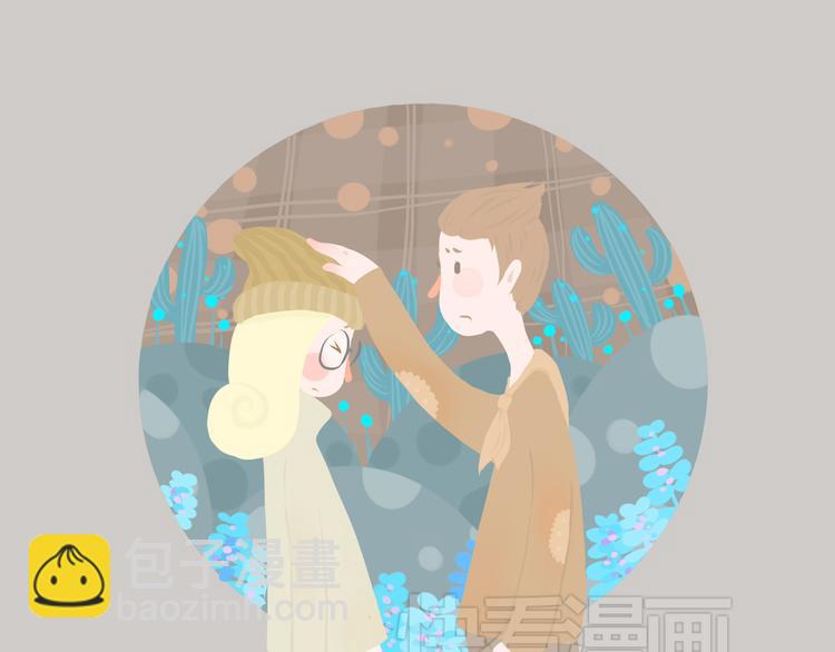 好吃的童话#33 壁咚！你可以拒绝任何人，除了我-第52话