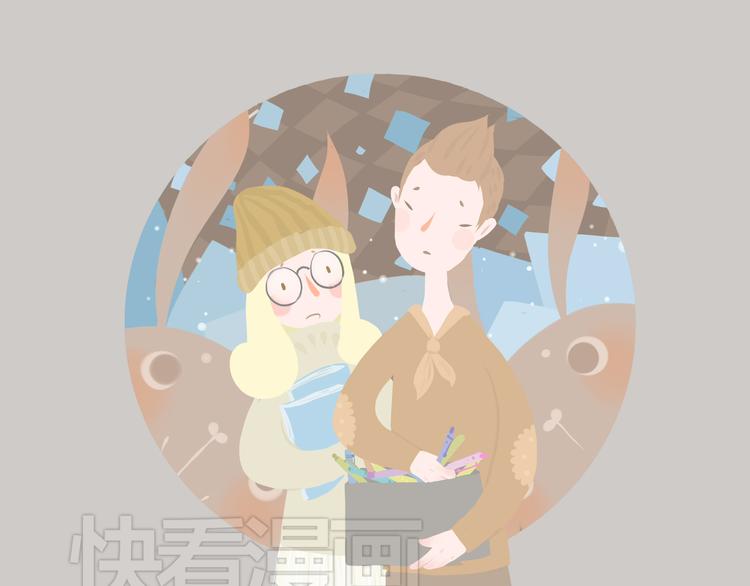 好吃的童话#33 壁咚！你可以拒绝任何人，除了我-第52话