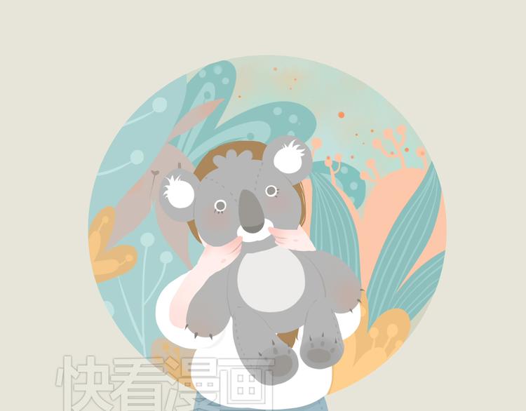 好吃的童话#35 西兰花与树袋熊-第54话