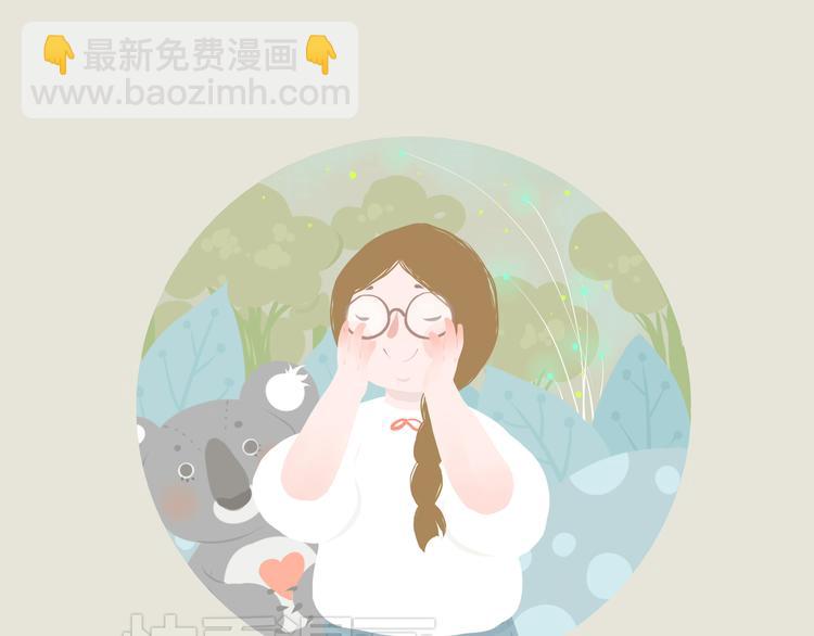 好吃的童话#35 西兰花与树袋熊-第54话