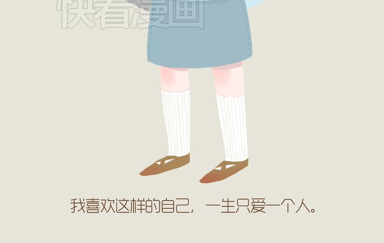 好吃的童话#35 西兰花与树袋熊-第54话