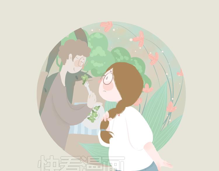 好吃的童话#35 西兰花与树袋熊-第54话