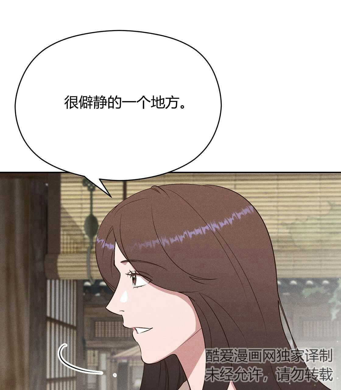 第35话12