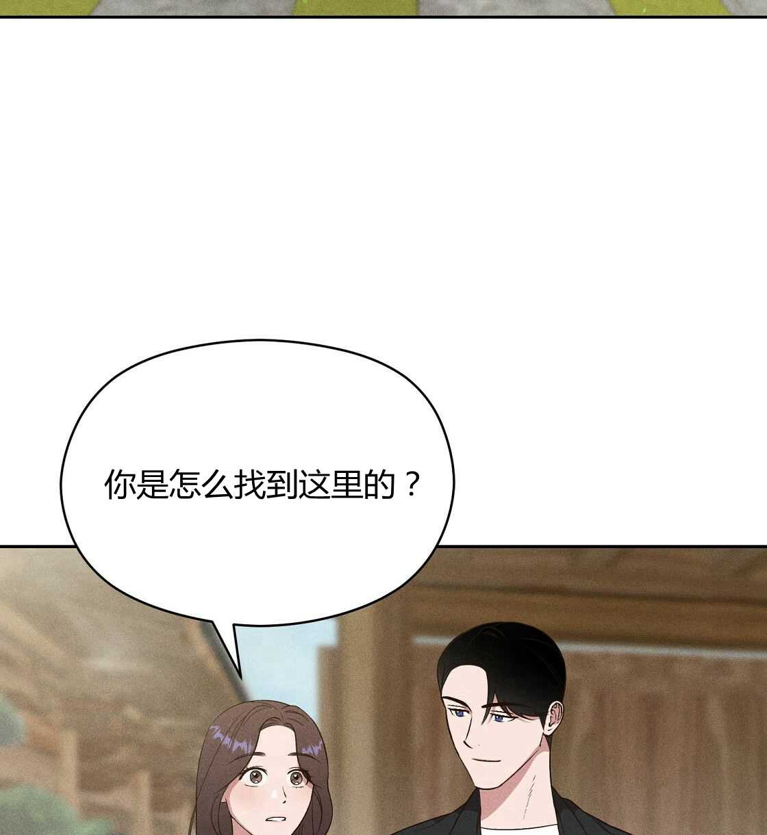 第35话3