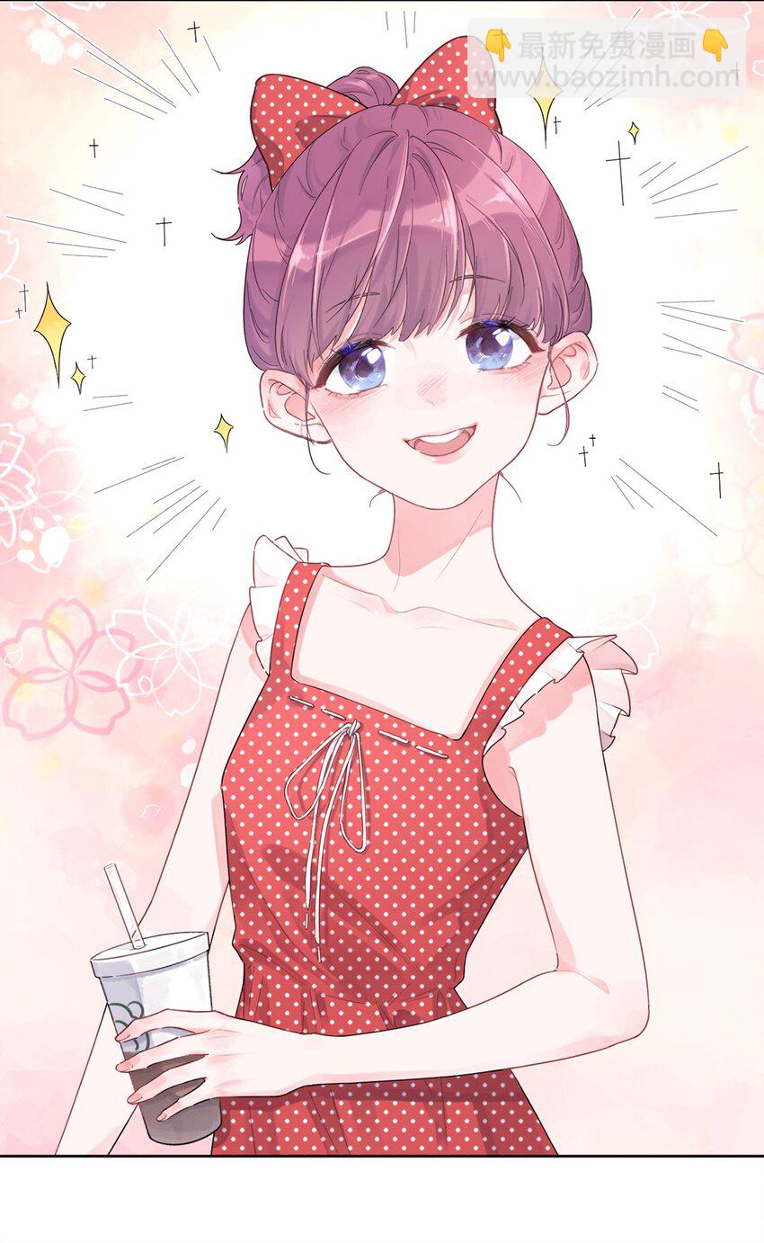 第1话 秘密(1/2)-第2话