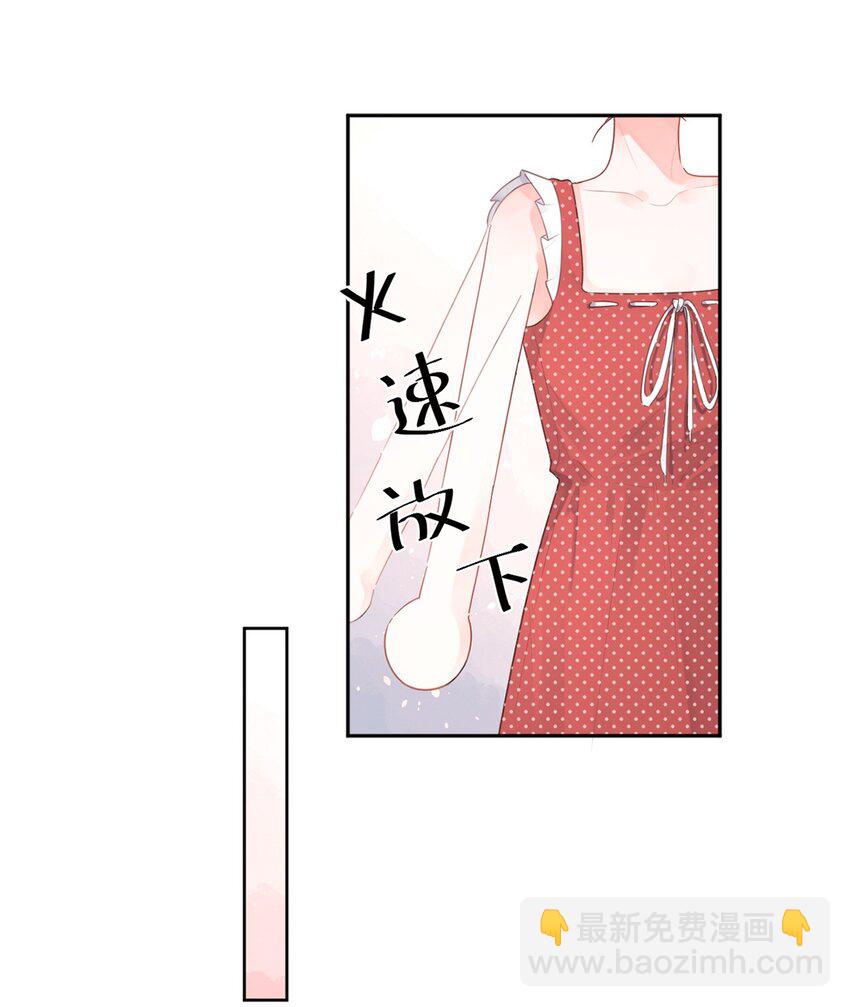 第1话 秘密(1/2)-第2话