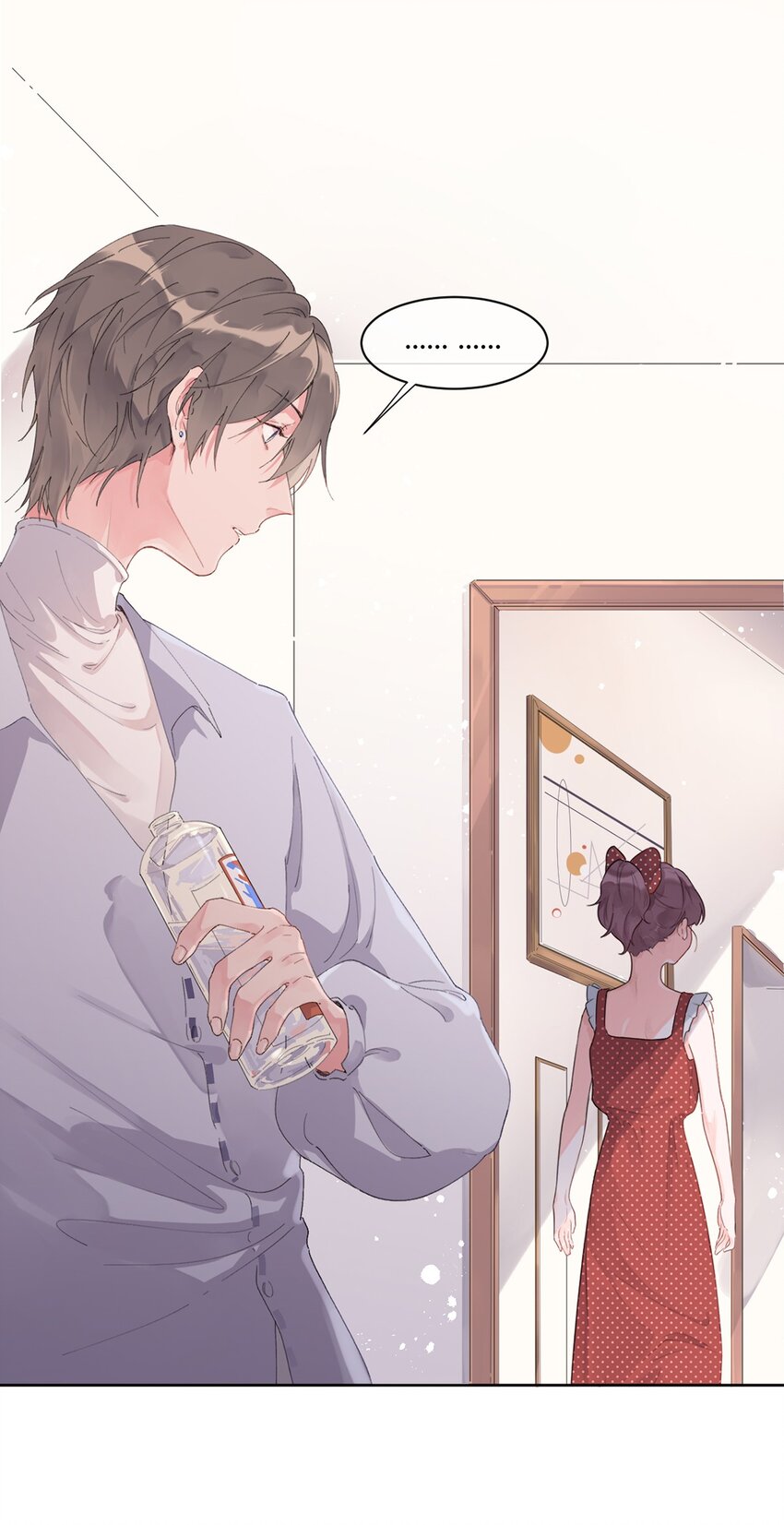 第1话 秘密(1/2)-第2话