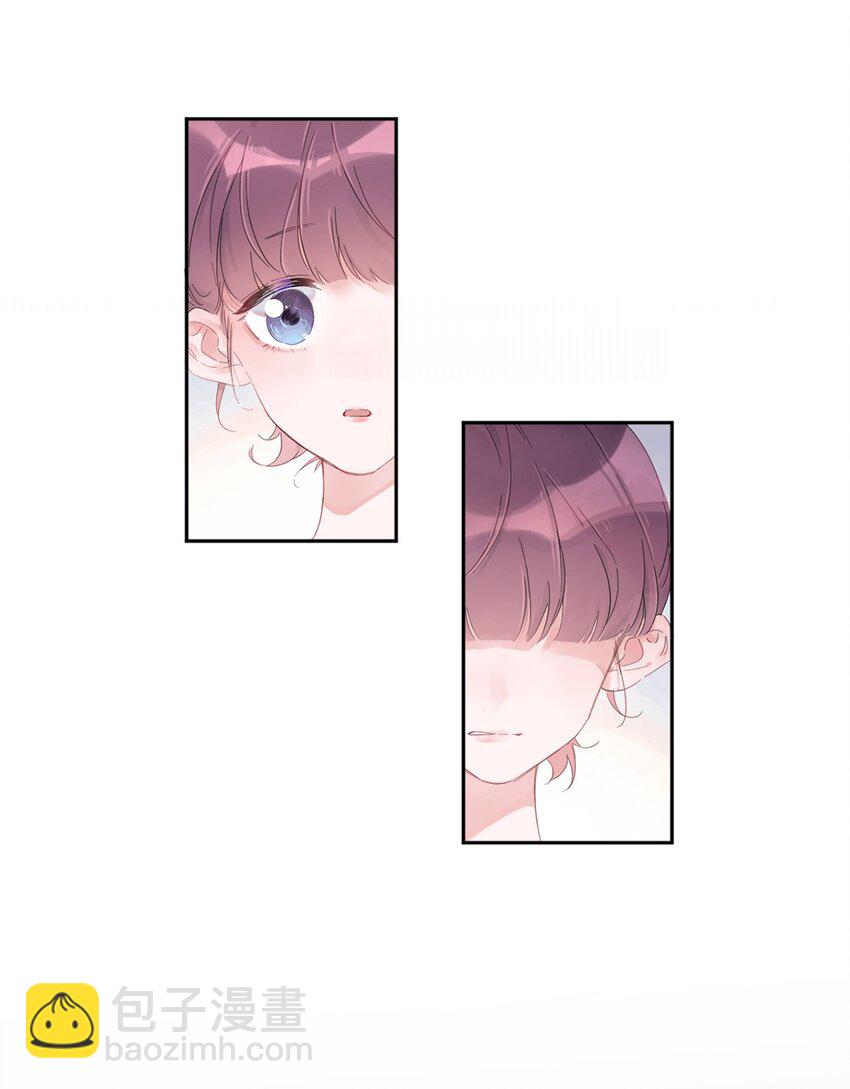 第1话 秘密(1/2)-第2话