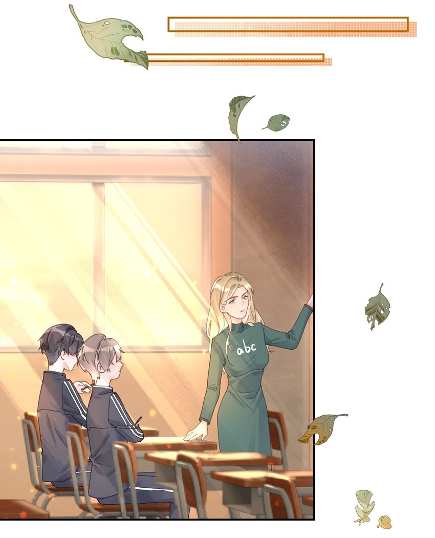 第11话 过去的秘密-第12话