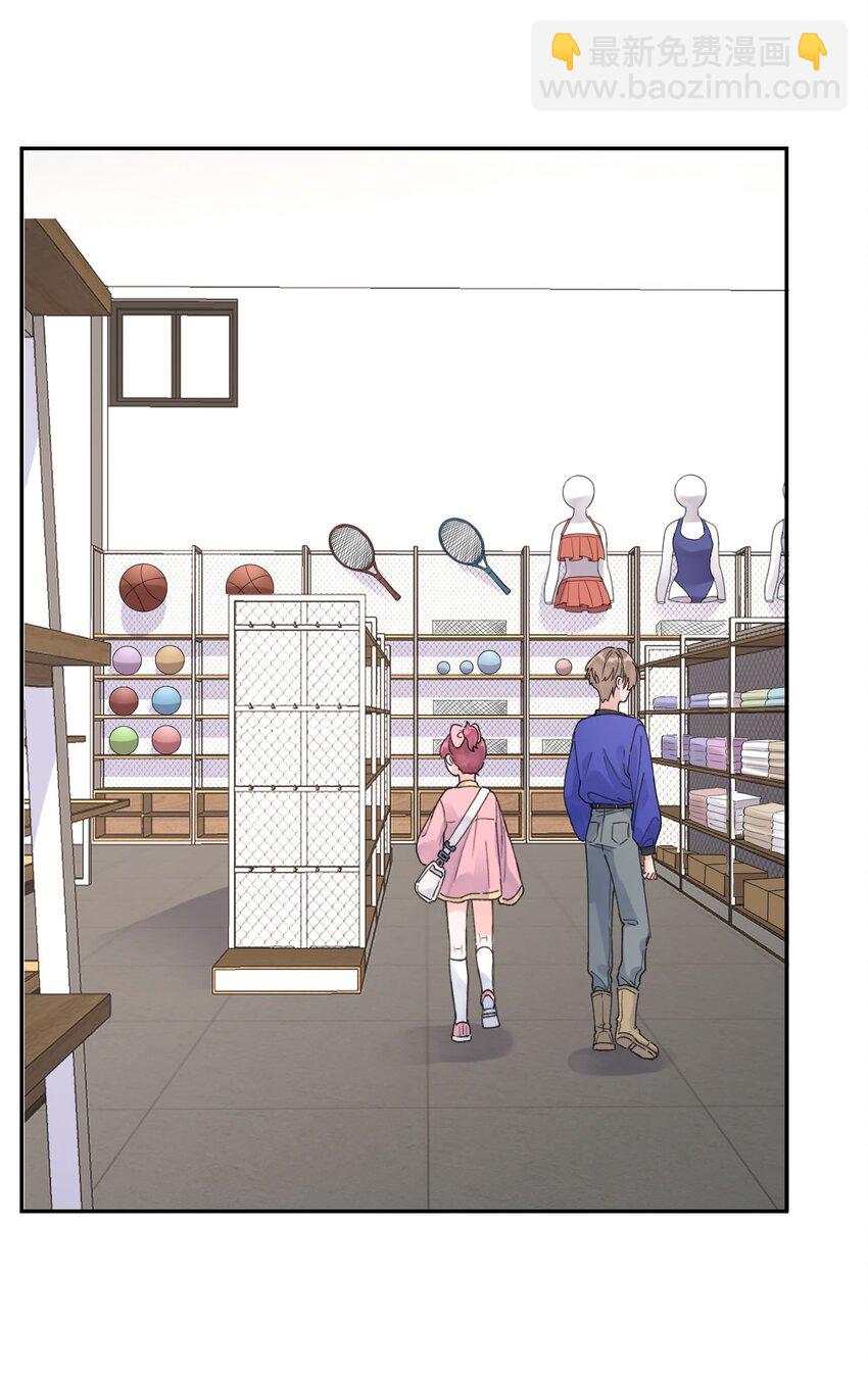 第17话 粉色的毛巾-第18话