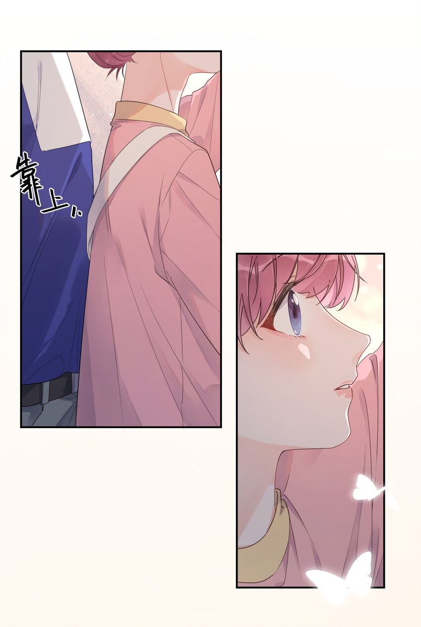 第17话 粉色的毛巾-第18话