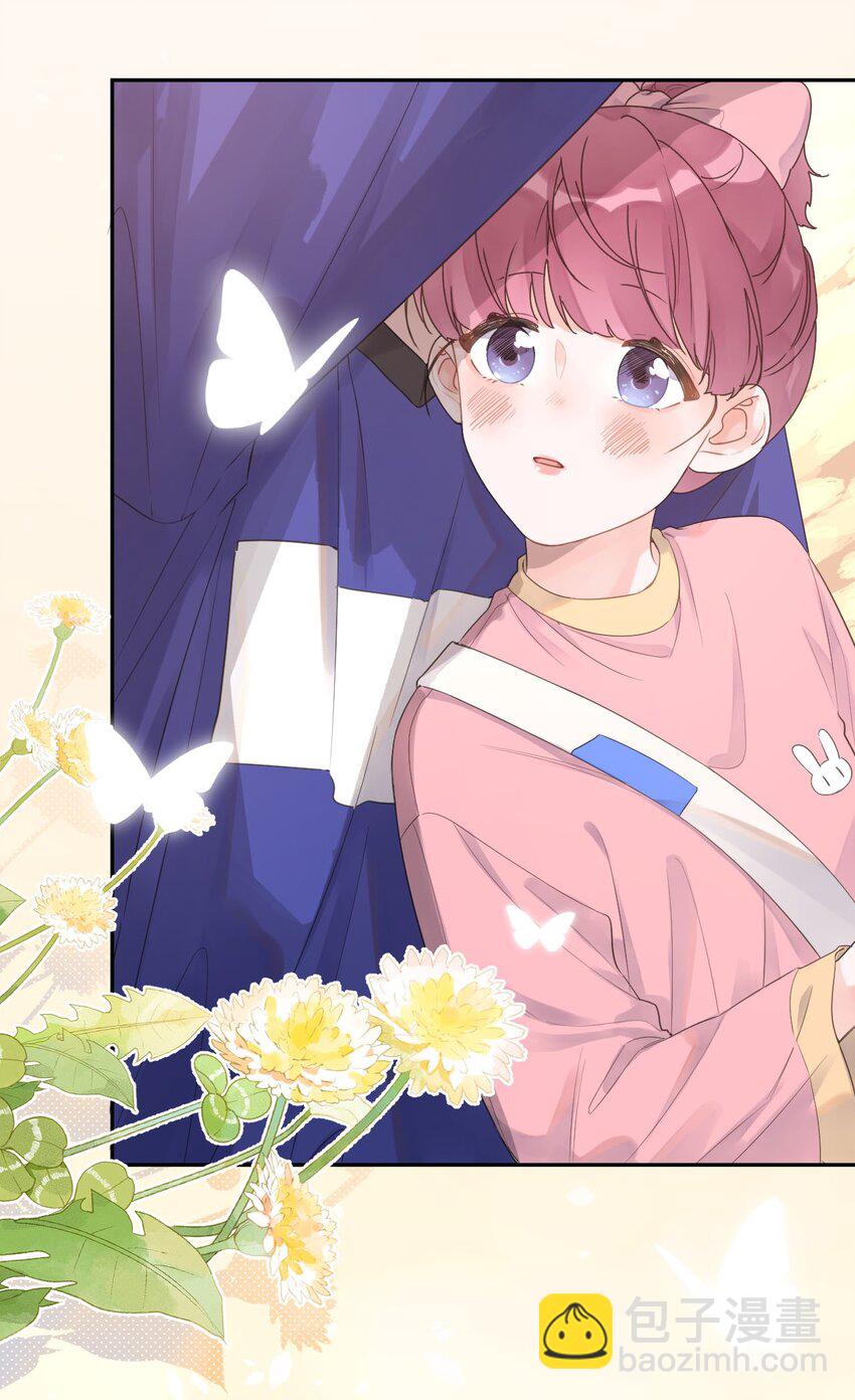 第17话 粉色的毛巾-第18话