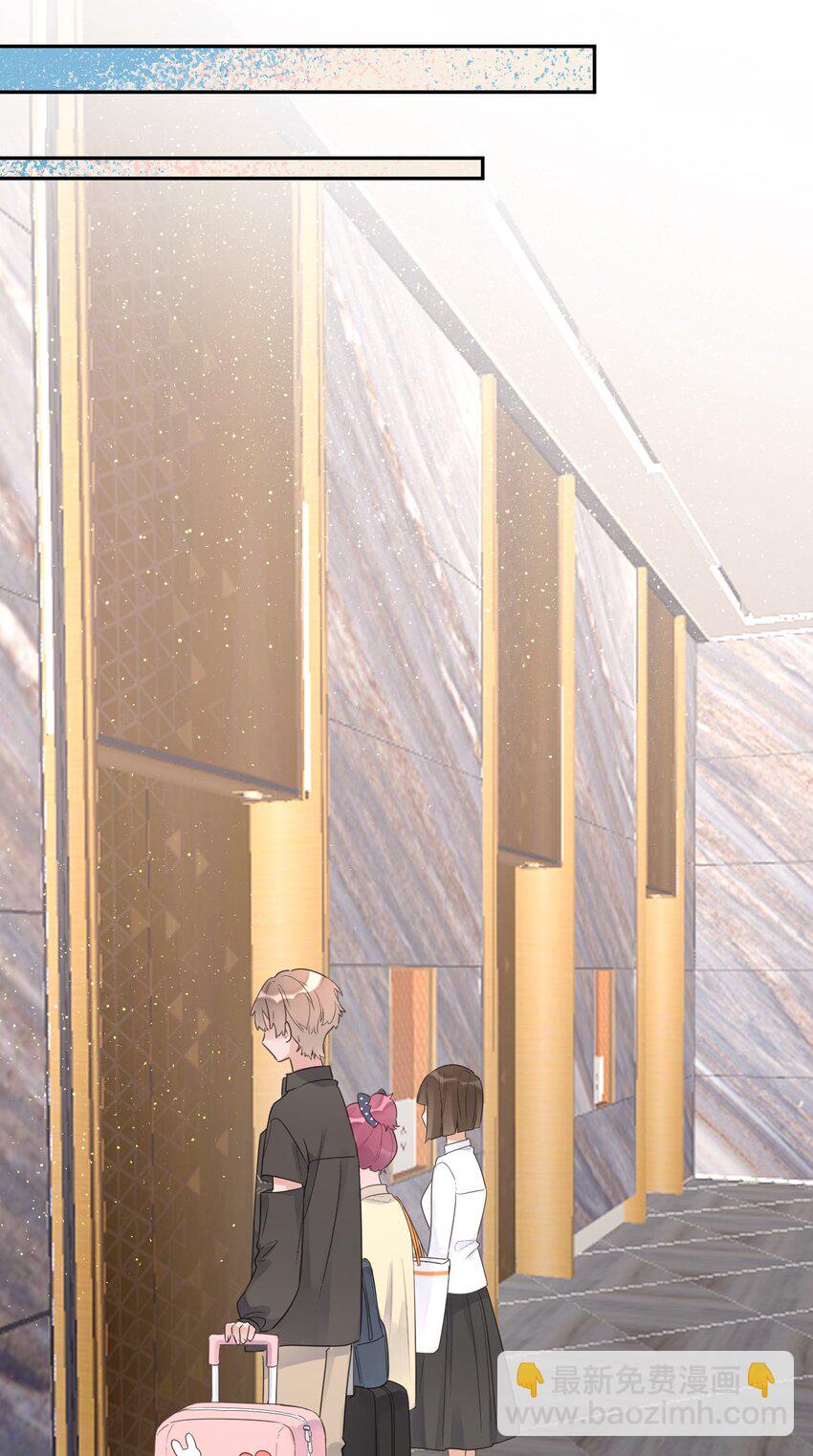 第19话 小动作-第20话