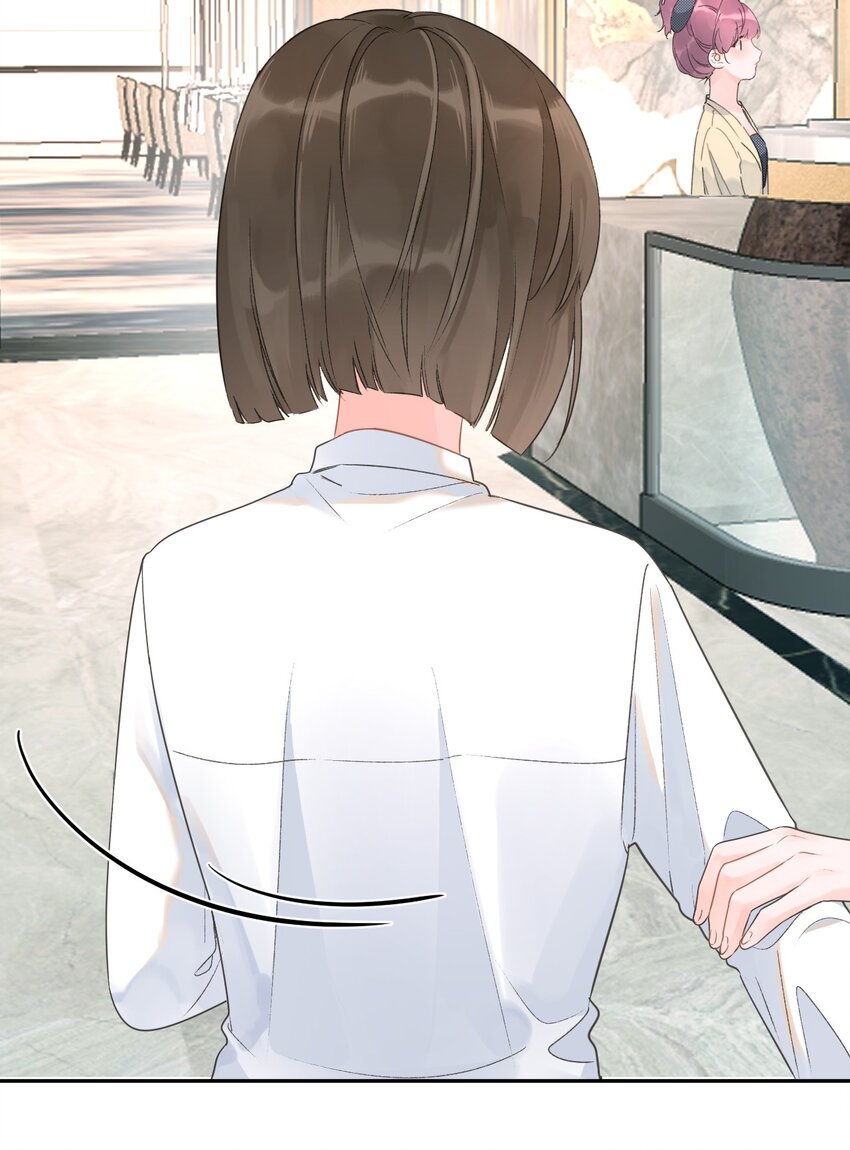 第19话 小动作-第20话