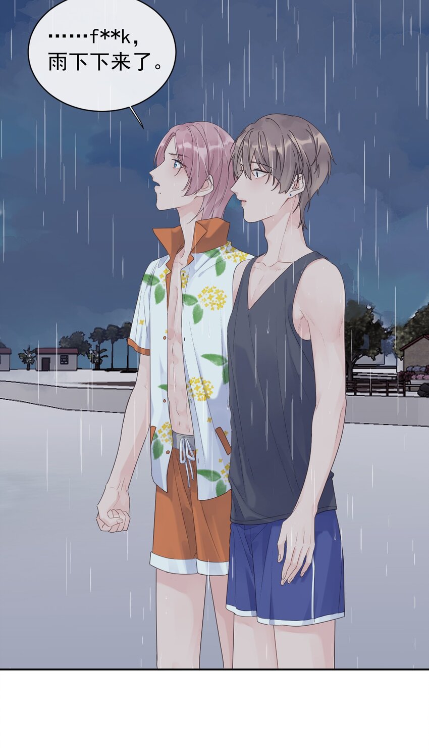 第21话 因妒生恨-第22话