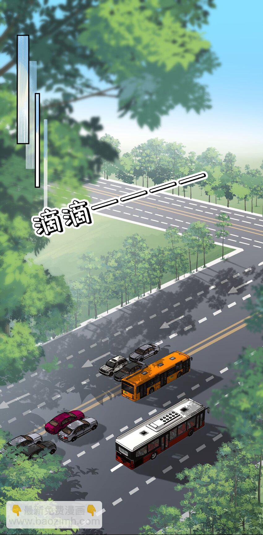 第24话 海族馆之旅-第26话