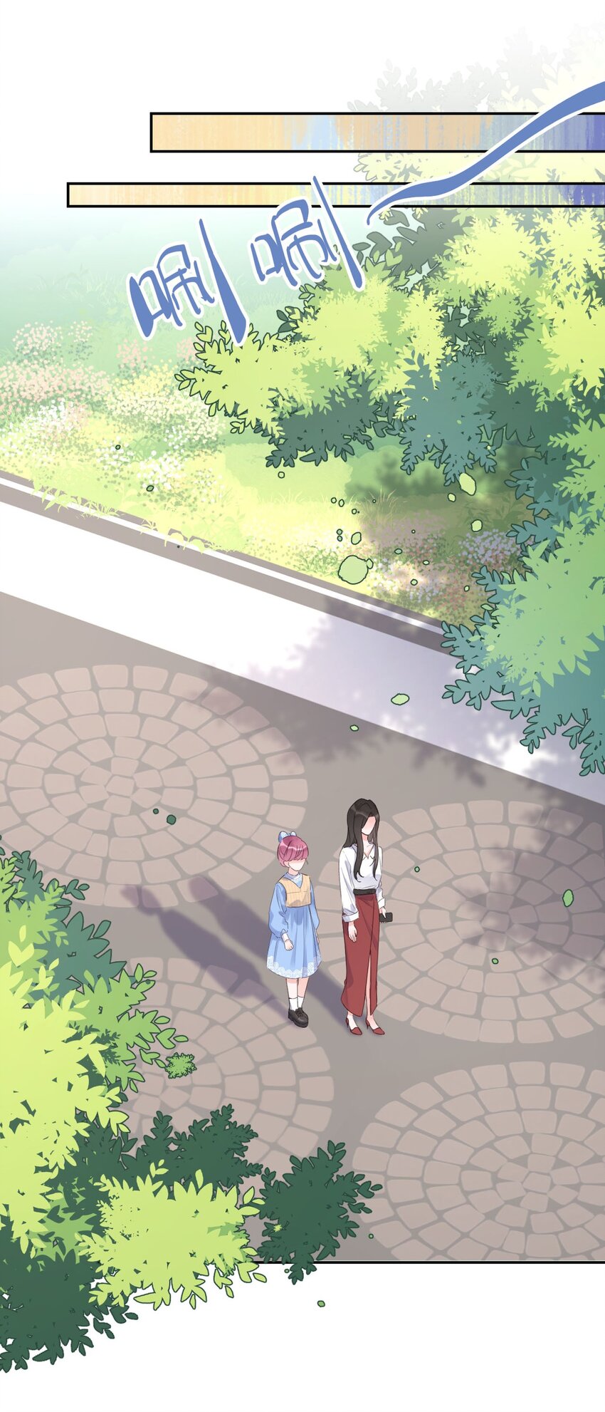 第26话 幕后主脑-第28话