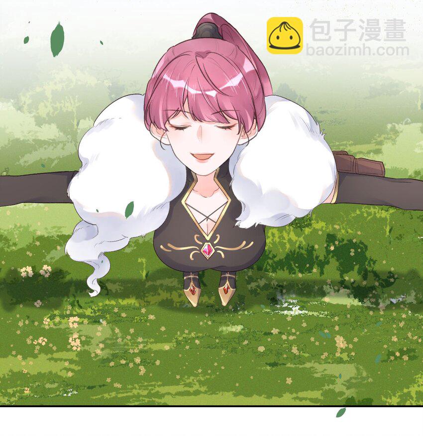 第26话 幕后主脑-第28话