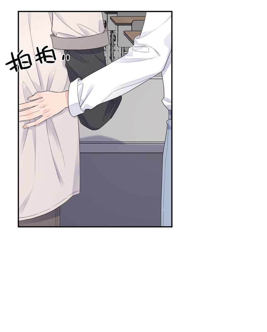 第28话 该收网了-第30话