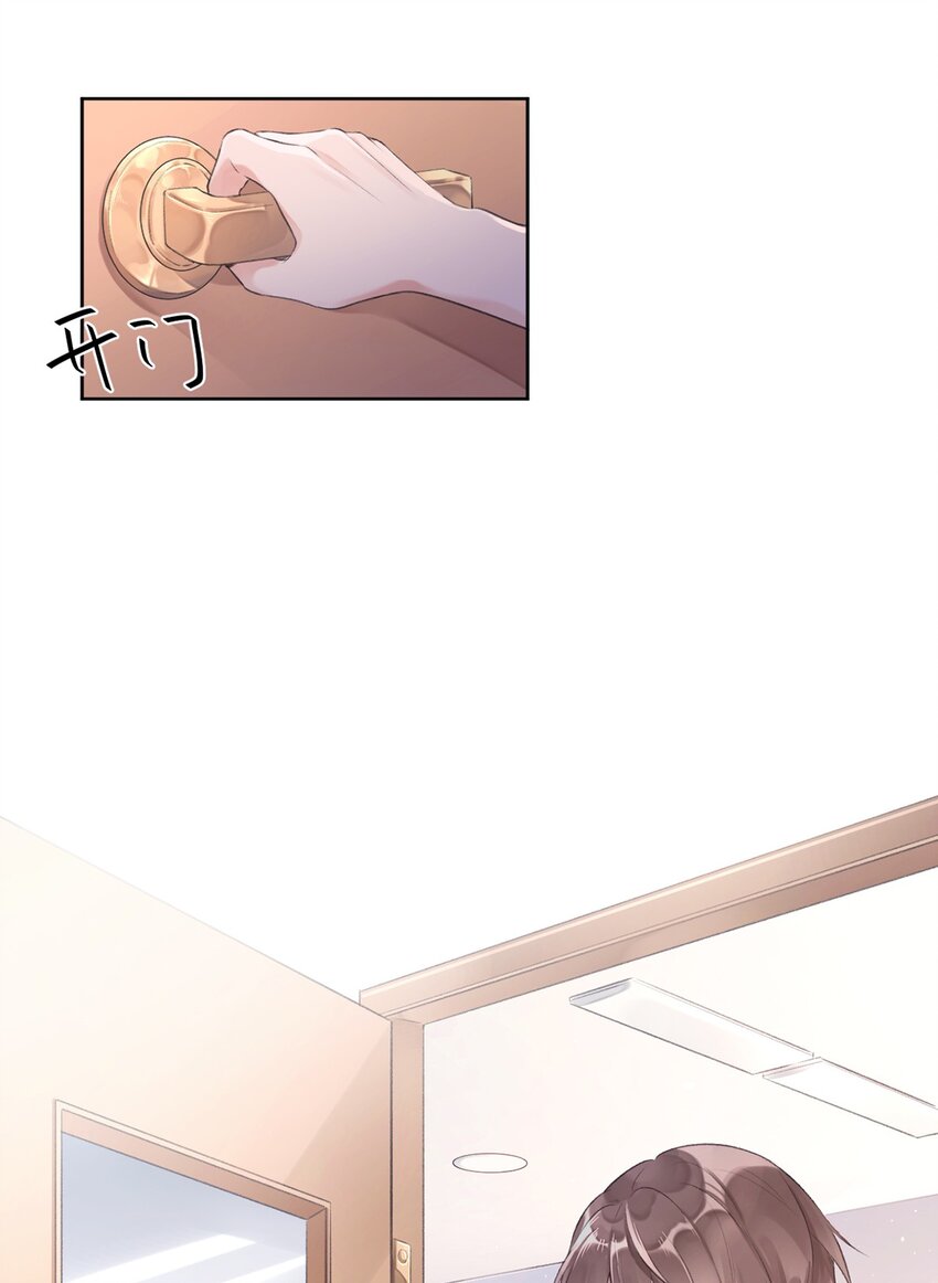 第3话 学生会的任务-第4话