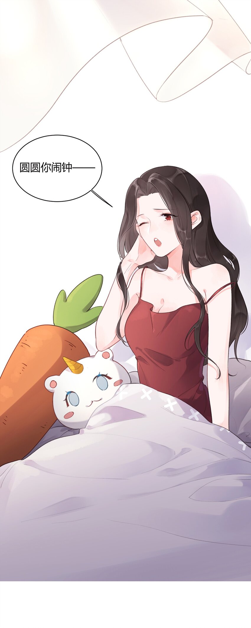 第3话 学生会的任务-第4话