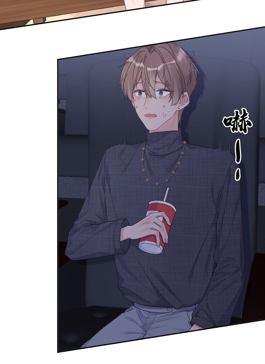 第30话 电影约会-第32话