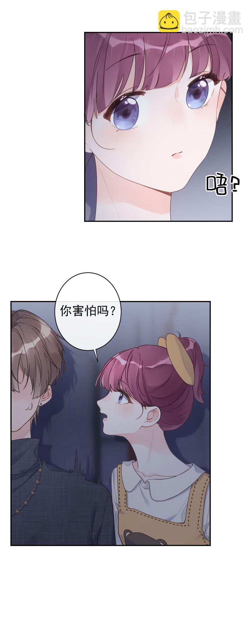 第30话 电影约会-第32话