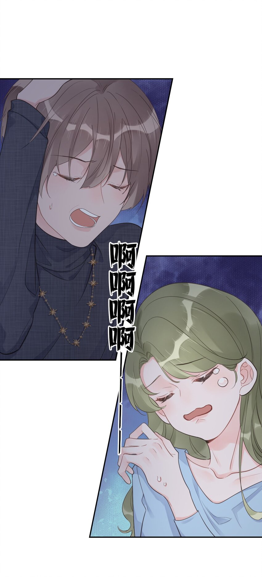 第30话 电影约会-第32话