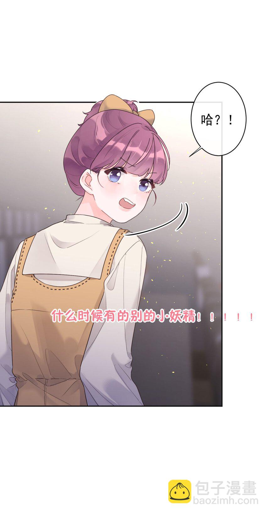 第30话 电影约会-第32话