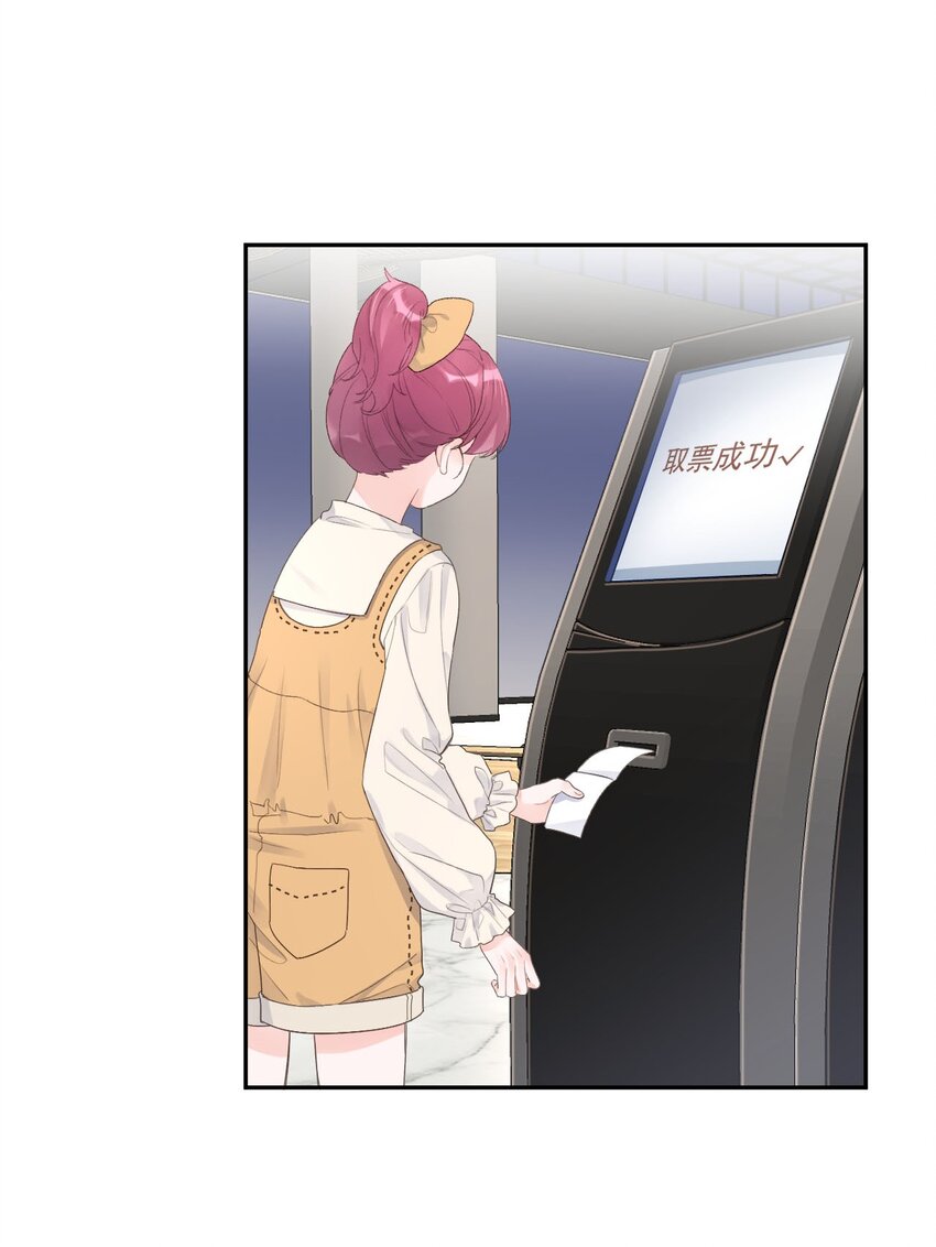 第30话 电影约会-第32话