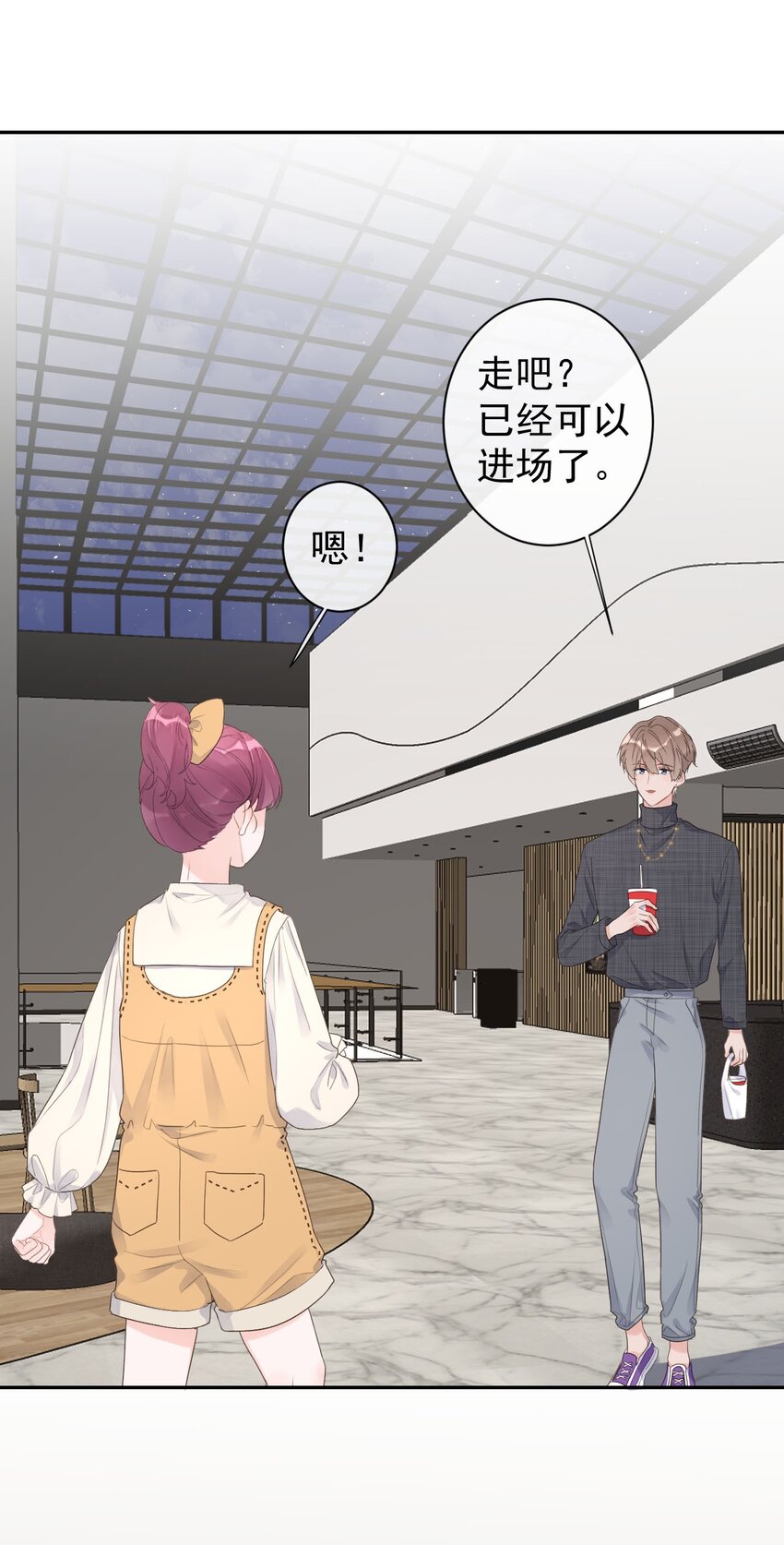 第30话 电影约会-第32话