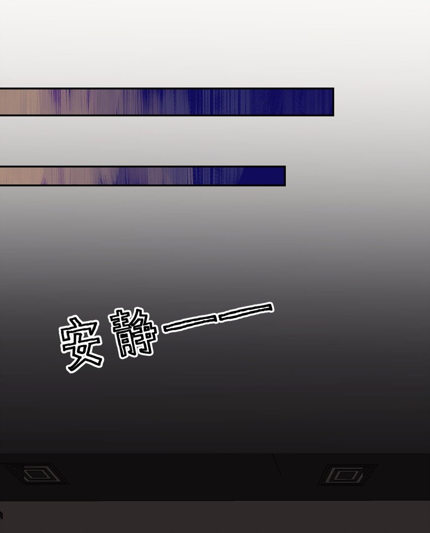 第30话 电影约会-第32话