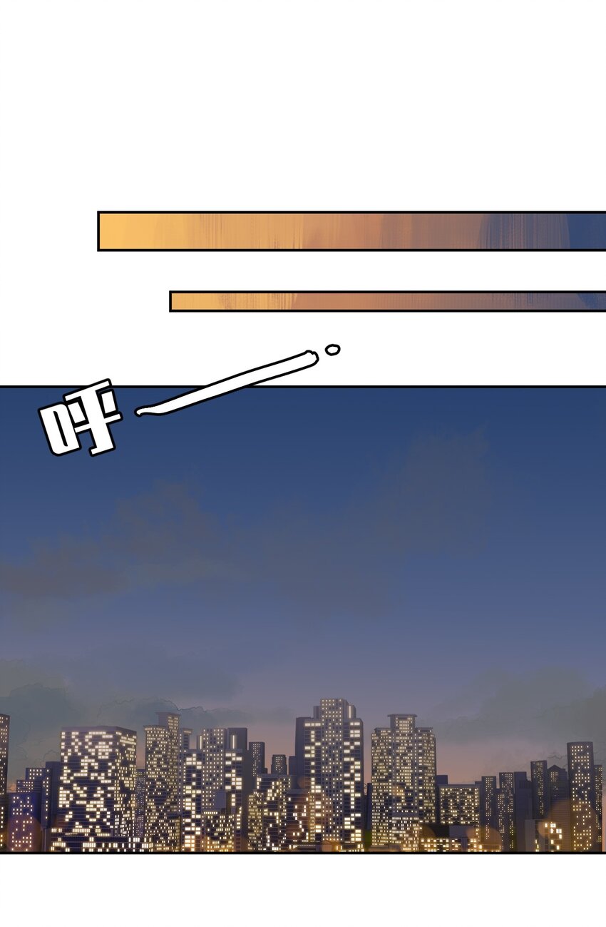 第34话 身不由己？！-第36话