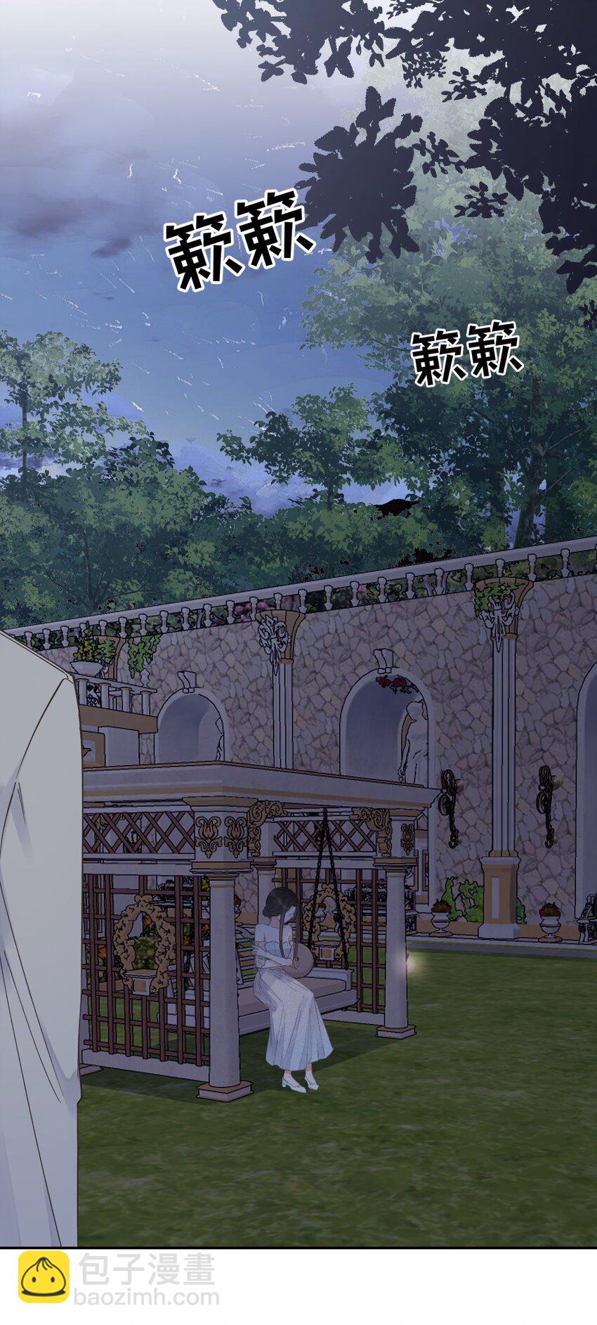 第34话 身不由己？！-第36话