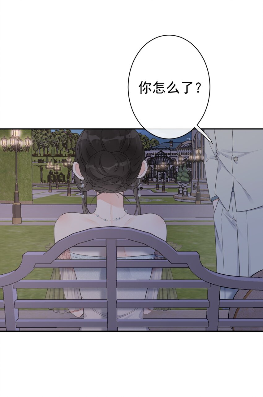 第34话 身不由己？！-第36话