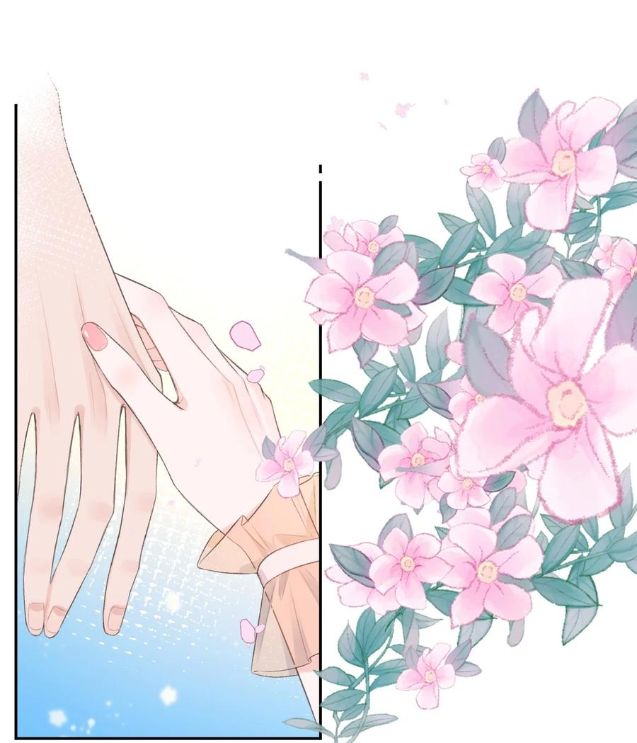 第36话 我的坚持-第38话