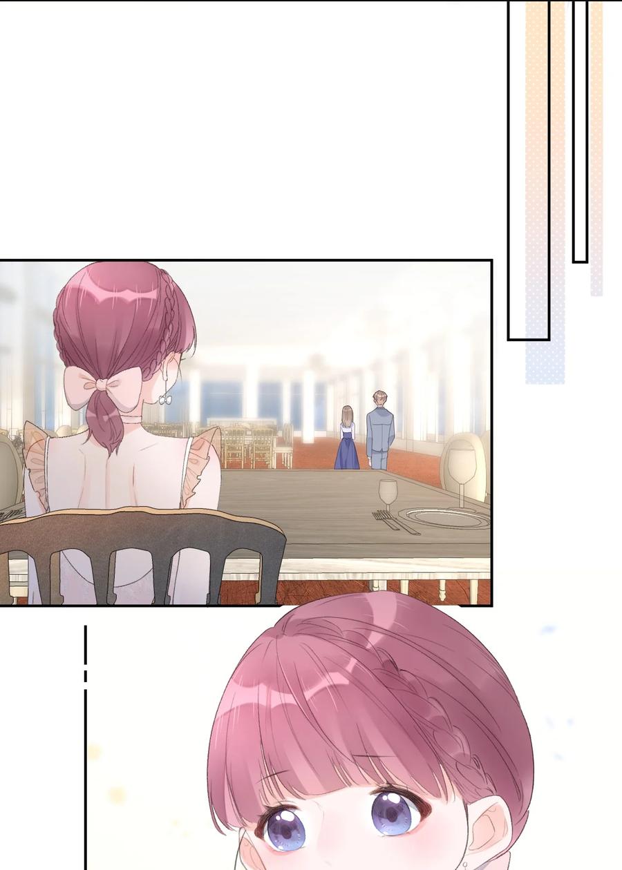 第36话 我的坚持-第38话