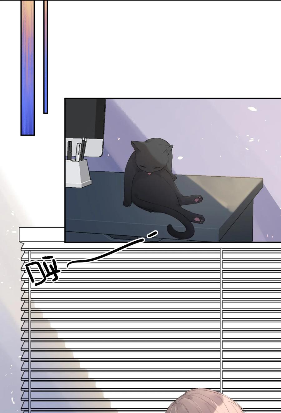 第40话 疑心-第42话