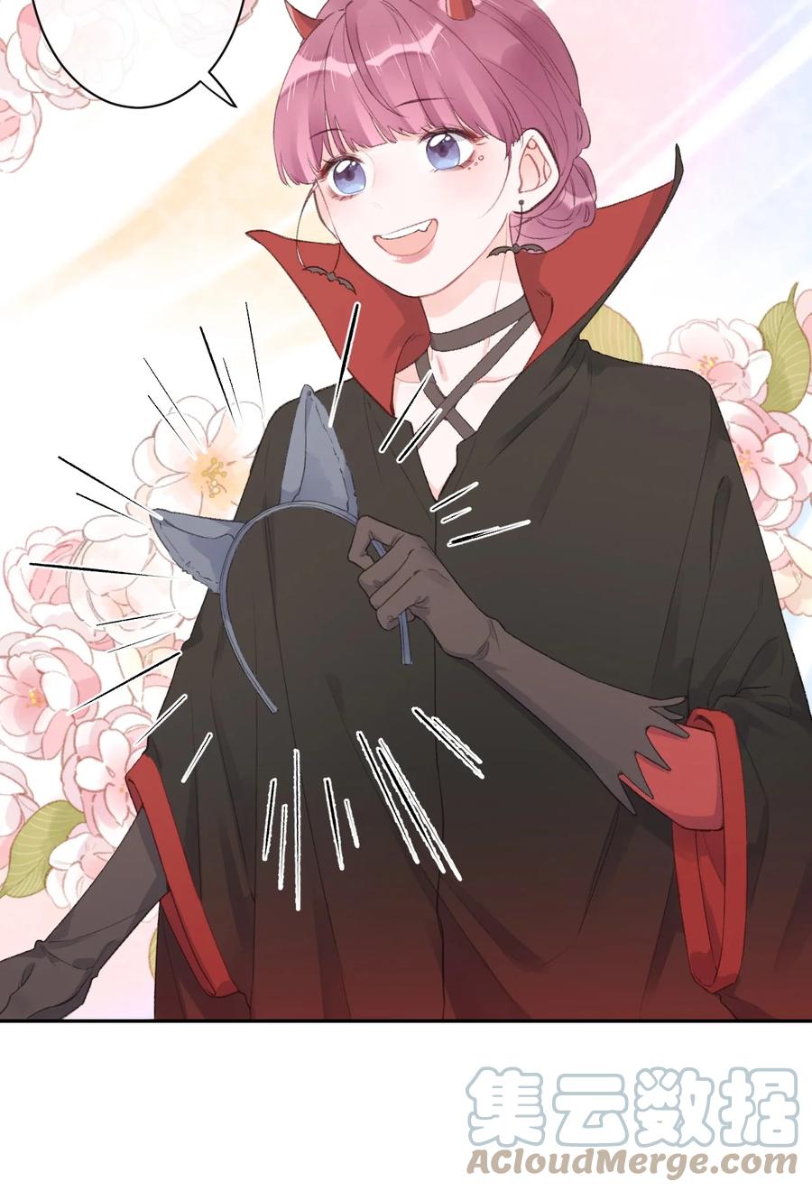 第42话 猛男不画口红-第44话