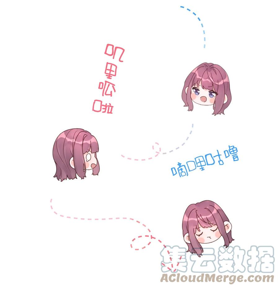 第46话 喜欢你-第48话