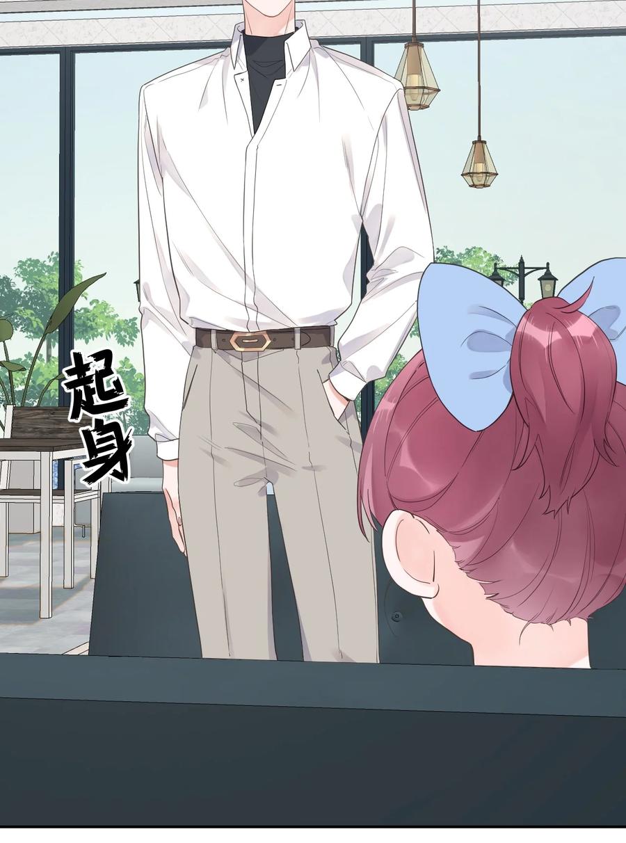 第46话 喜欢你-第48话