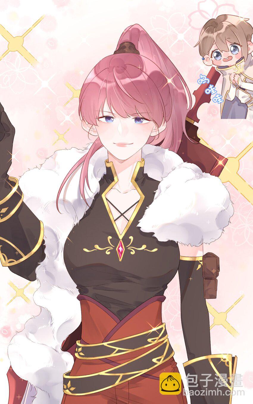 第5话 言传身教-第6话