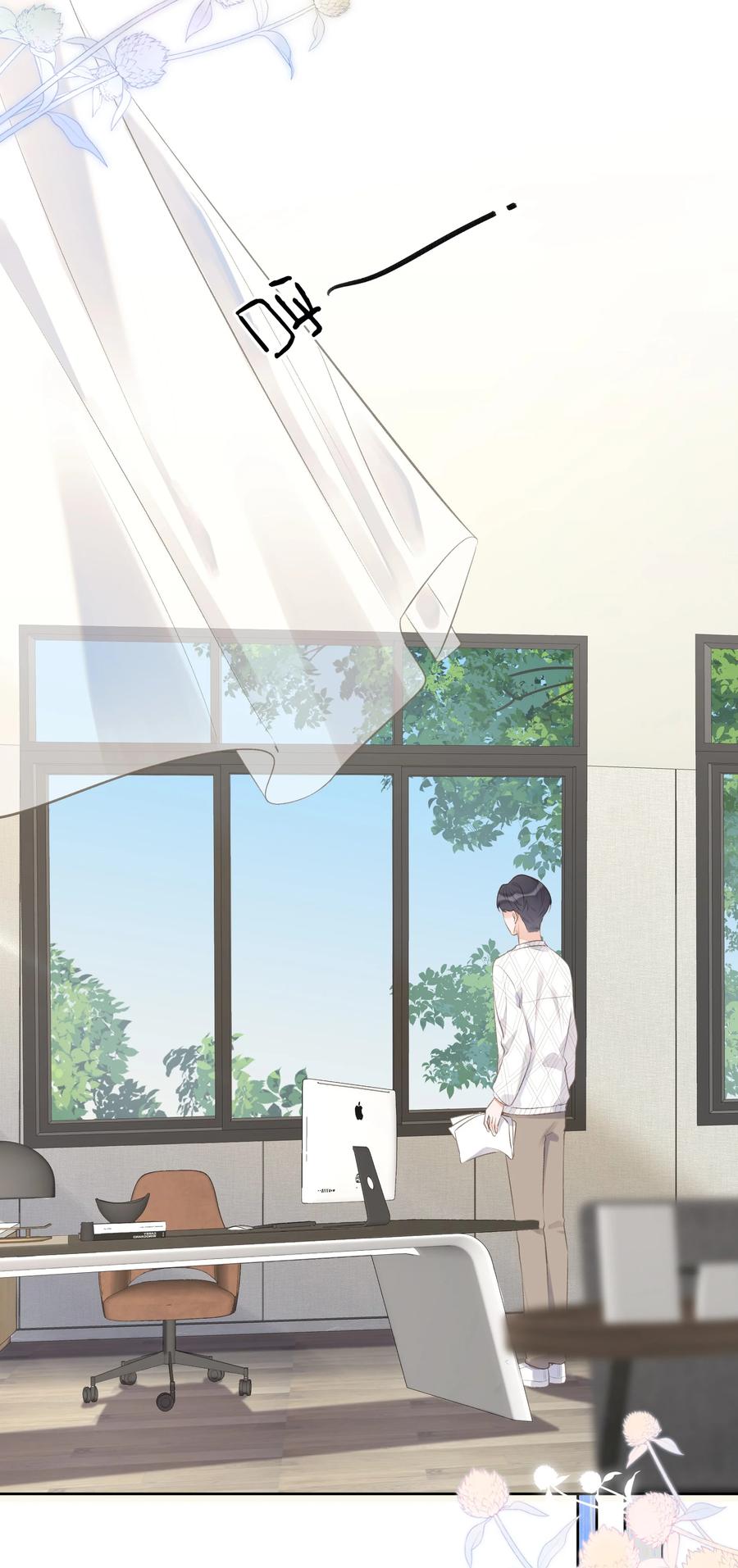 第52话 一些难言之隐-第56话