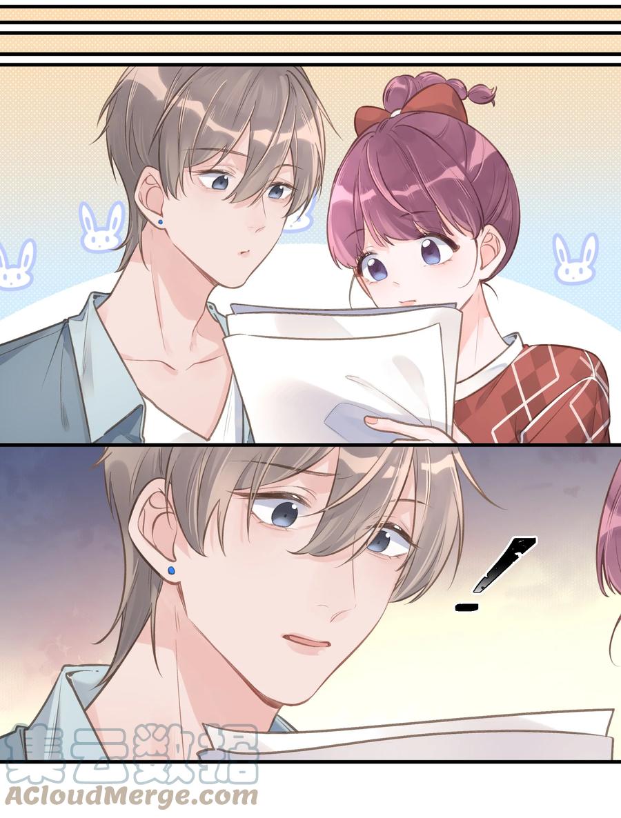 第52话 一些难言之隐-第56话