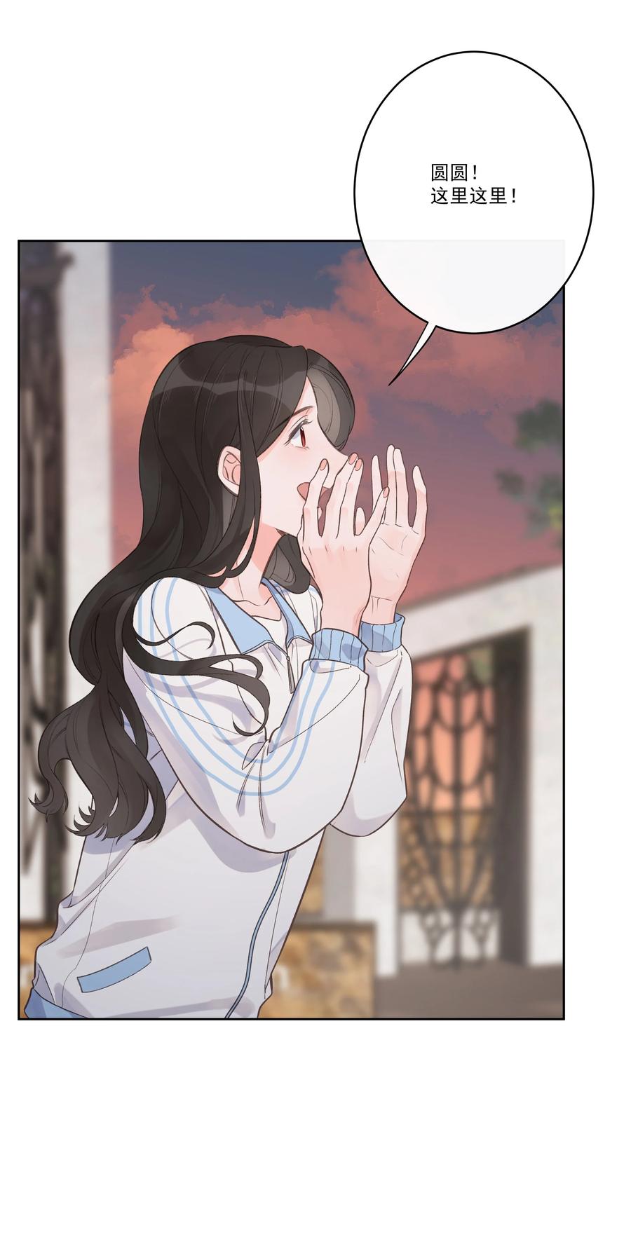 第58话 浮于水面-第62话