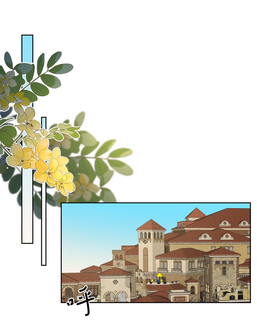 第62话 假分手-第66话