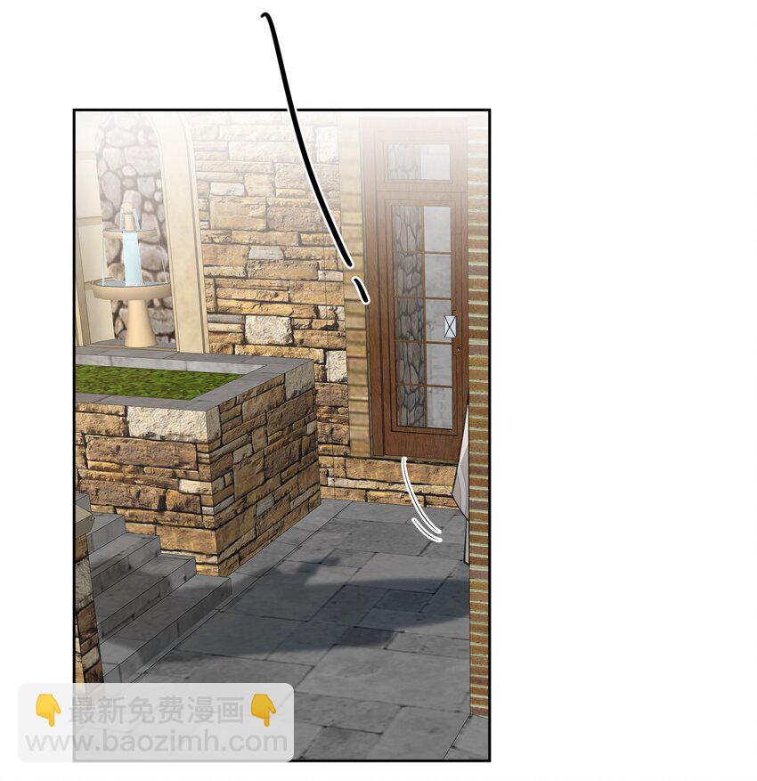 第62话 假分手-第66话